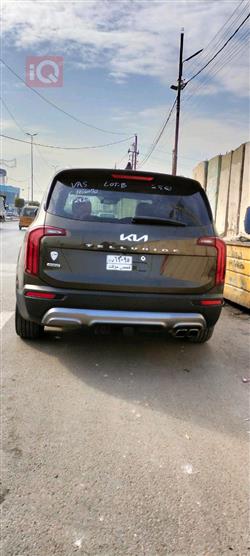 Kia Telluride